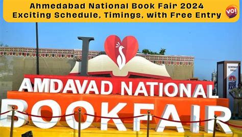 ahmedabad national book fair 2024 dates
