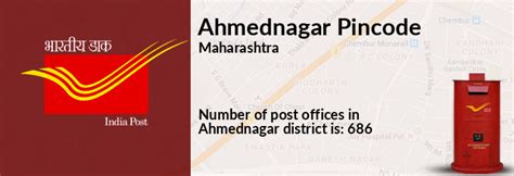 ahmednagar district pin code