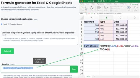 ai formula in excel