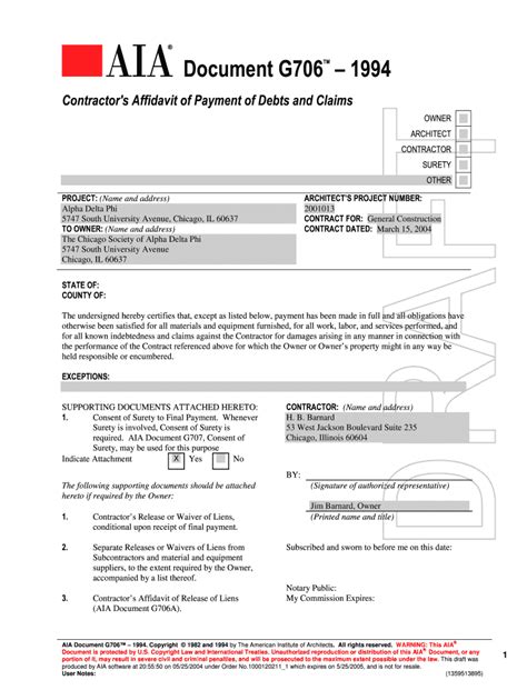 aia form g706a free download