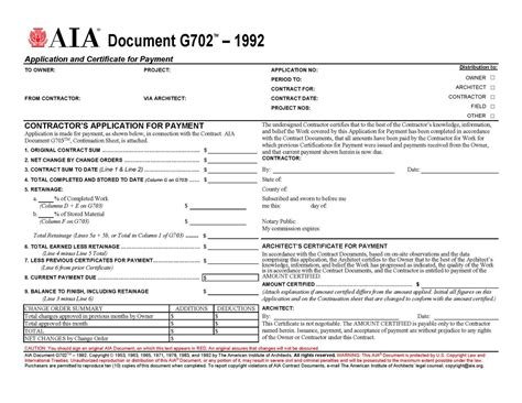 aia g702 g703 fillable form 2021