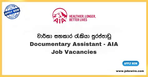 Boston Society for Architecture Richard Kuhn AIA