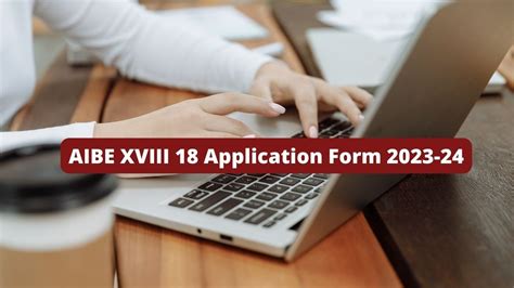 aibe 2023 application form