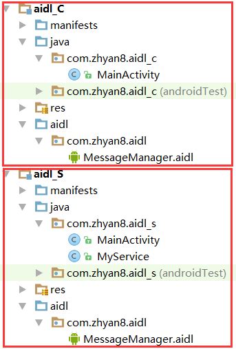 Aidl Throw Android.os.remoteexception