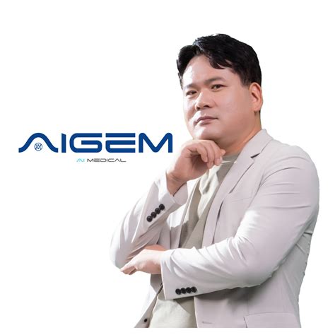 aigem geradeaus