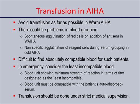 aiha in medical terms