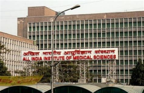 aiims new registration for opd