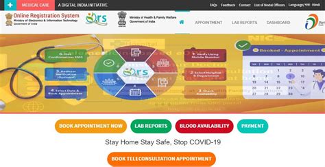 aiims rishikesh online registration