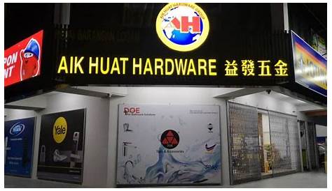 Profile - Aik Huat Hardware Trading Sdn Bhd - Selangor