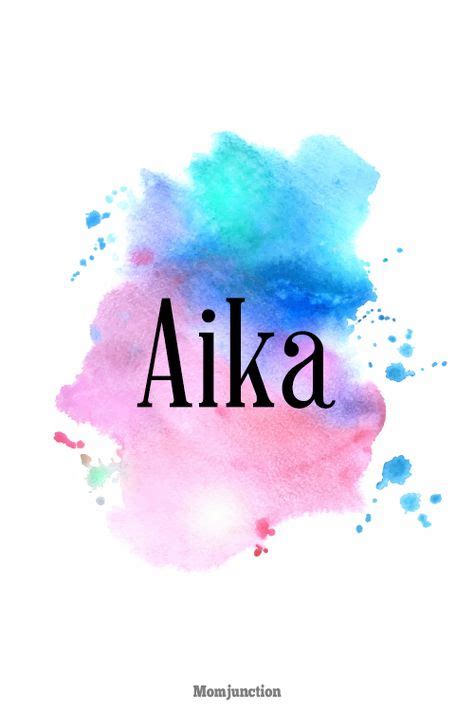aika name meaning japanese