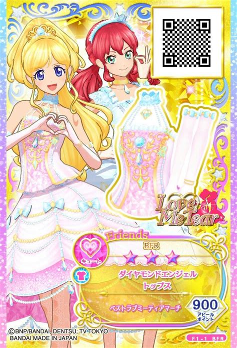 aikatsu friends identity dress