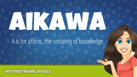 aikawa meaning in japanese