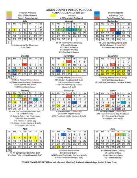 aiken public school calendar