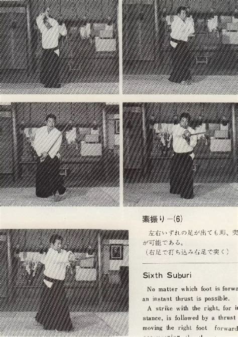 Aikido Basic Techniques Pdf