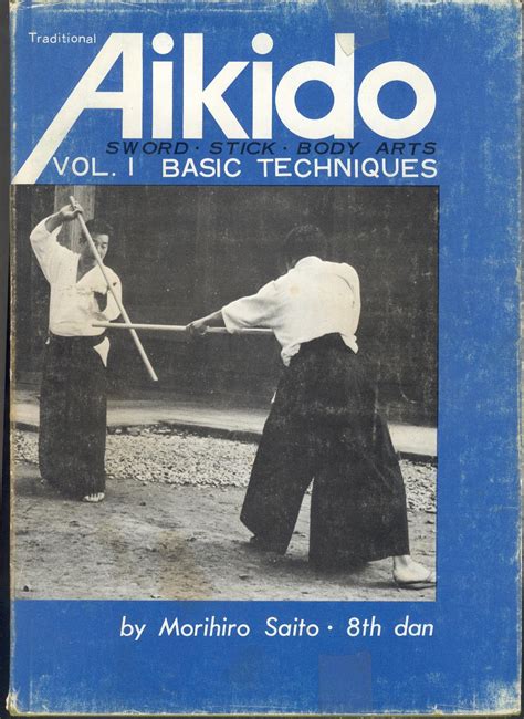 aikido books for beginners