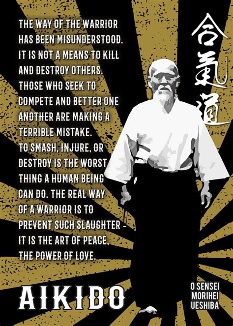 aikido shirts with inspirational sayings