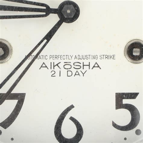 Aikosha Clock Wall Clock