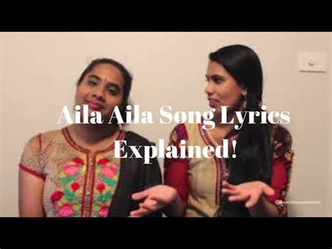 aila aila song lyrics tamil
