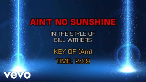 ain't no sunshine karaoke lyrics
