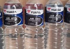 Air Accu: Teknologi Baru Pembersih Udara di Indonesia