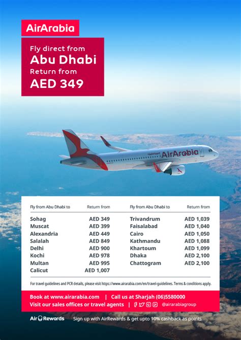 air arabia flights from auh