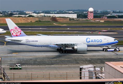 air china airlines cargo