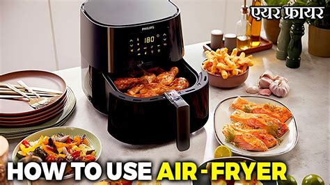 Air Fryer Usage