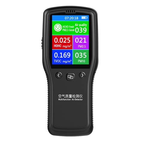 air quality tester for home
