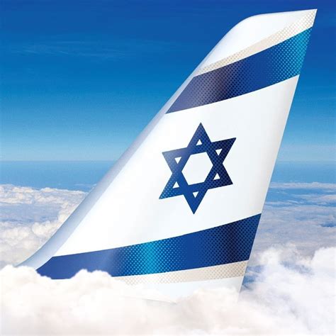 air travel to israel