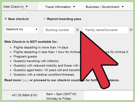 airasia check booking details