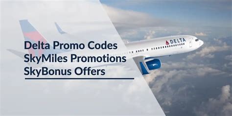 airline coupons delta skymiles