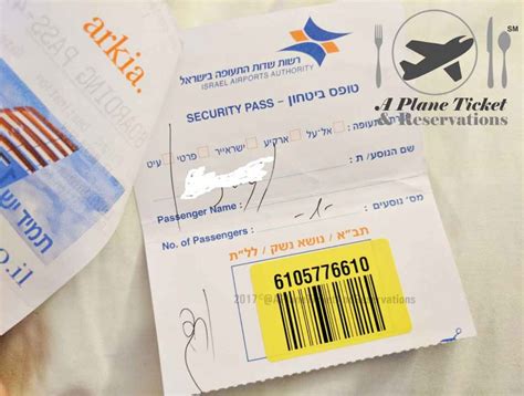 airline tickets to israel