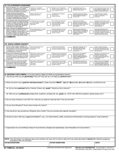 airman comprehensive assessment feedback form