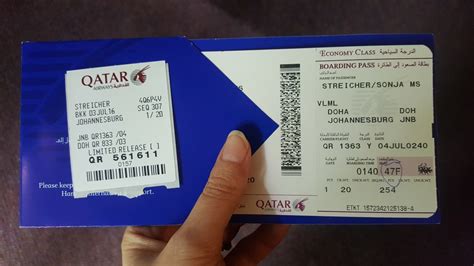 airplane tickets to qatar