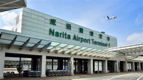 airport code for narita japan