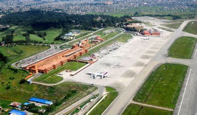 airport ktm