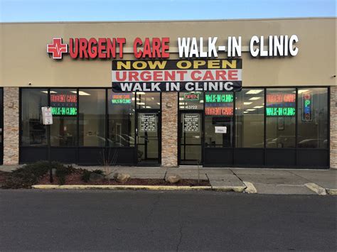 airport road walk-in clinic