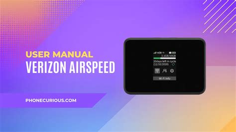 Airspeed Mobile Hotspot Admin Page