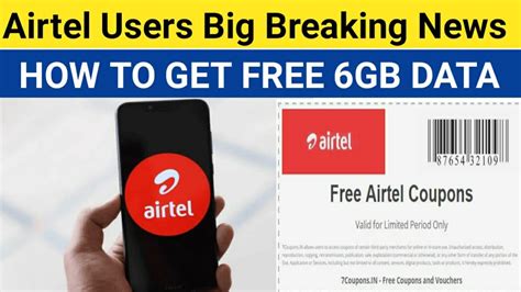 Get Free Airtel Data Coupon Code For 2023