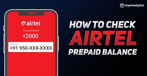 airtel data check code by sms