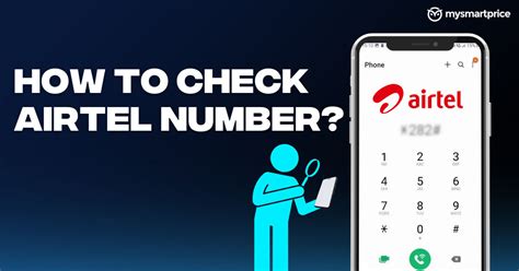 airtel number check code free