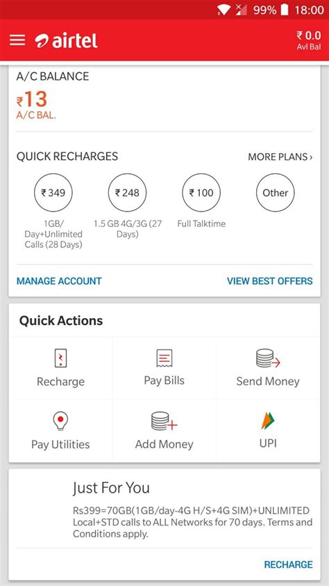 airtel recharge check code