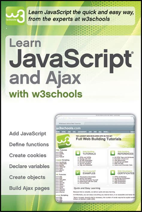 ajax in javascript in w3school