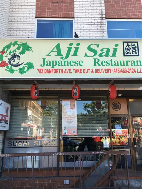 aji sai danforth