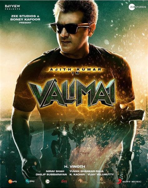 ajith kumar movies 2022