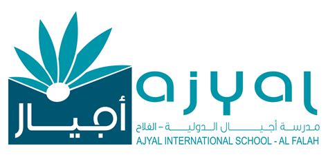 ajyal international school al falah