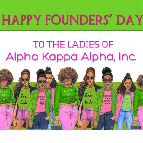 aka founders day celebration 2023