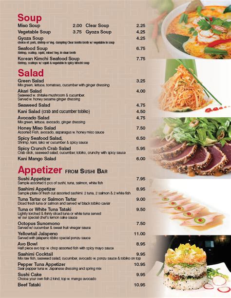 akari sushi delivery menu