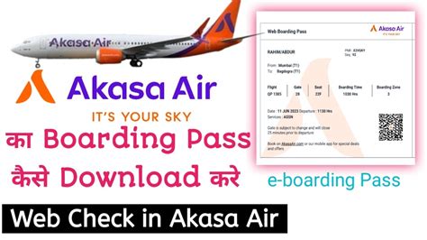 akasa air web check in fee