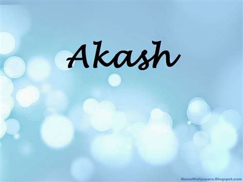 akash name meaning in urdu